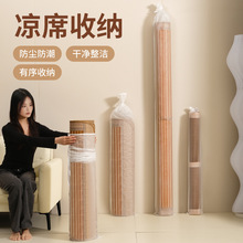 ��ϯ���m�ռ{��ֱͲ������ˮ�b�ۯBϯ������ϯ���m�ֲ�ϯ��̺��ϯ