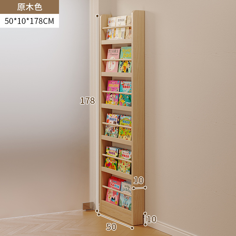 Seis capas de color de registro 50 * 10 * 178cm