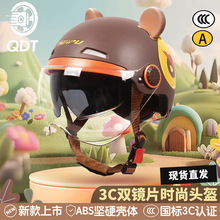 3C�J�C����늄�Ħ��܇�^����Ůʿ�ļ�ͨ�ð���ļ����L����ȫñ