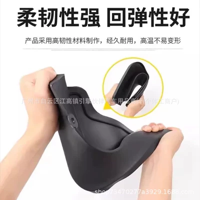 new Geely EX5 EV, a: Mudguard