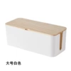 Large wooden cover white large