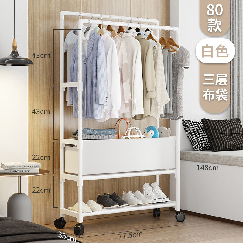 80-클래식 화이트 3 레이어 + 가방