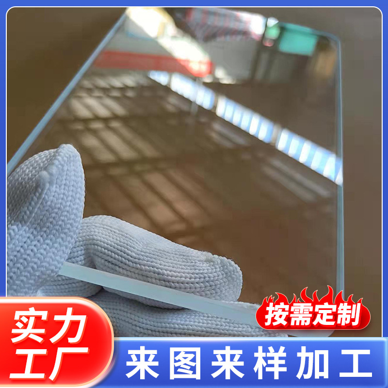 实验室玻璃载片仪器玻璃片石英光学玻璃片视窗光学玻璃片激光切割