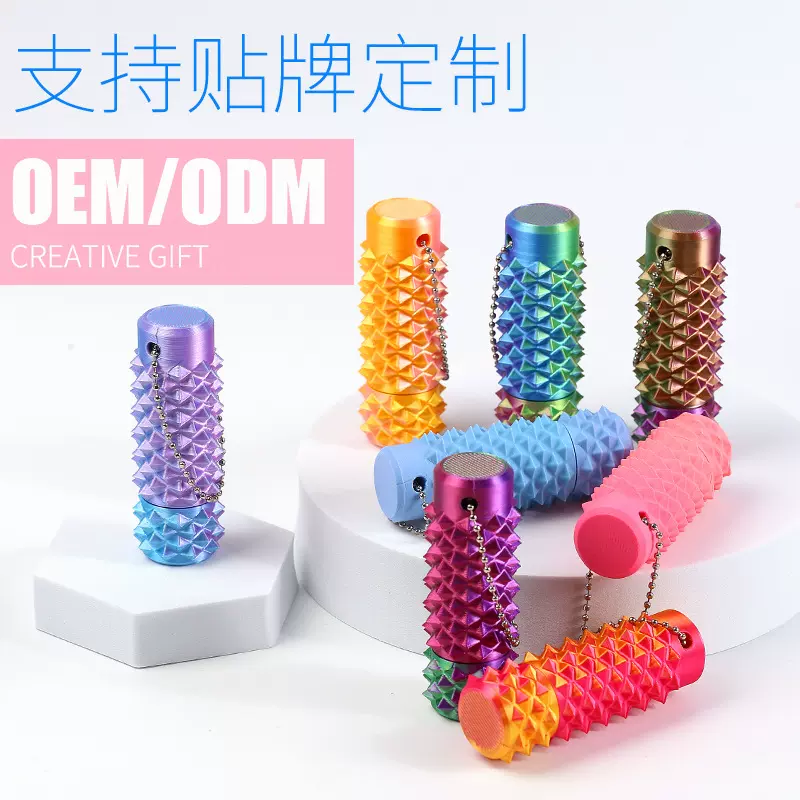 定制3D打印斜刺旋转Little Ouchies Pain Fidget便携刺激减压玩具