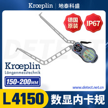 KROEPLIN @ȏҎ L4150 ȿҎ ֳփȏyQG4150