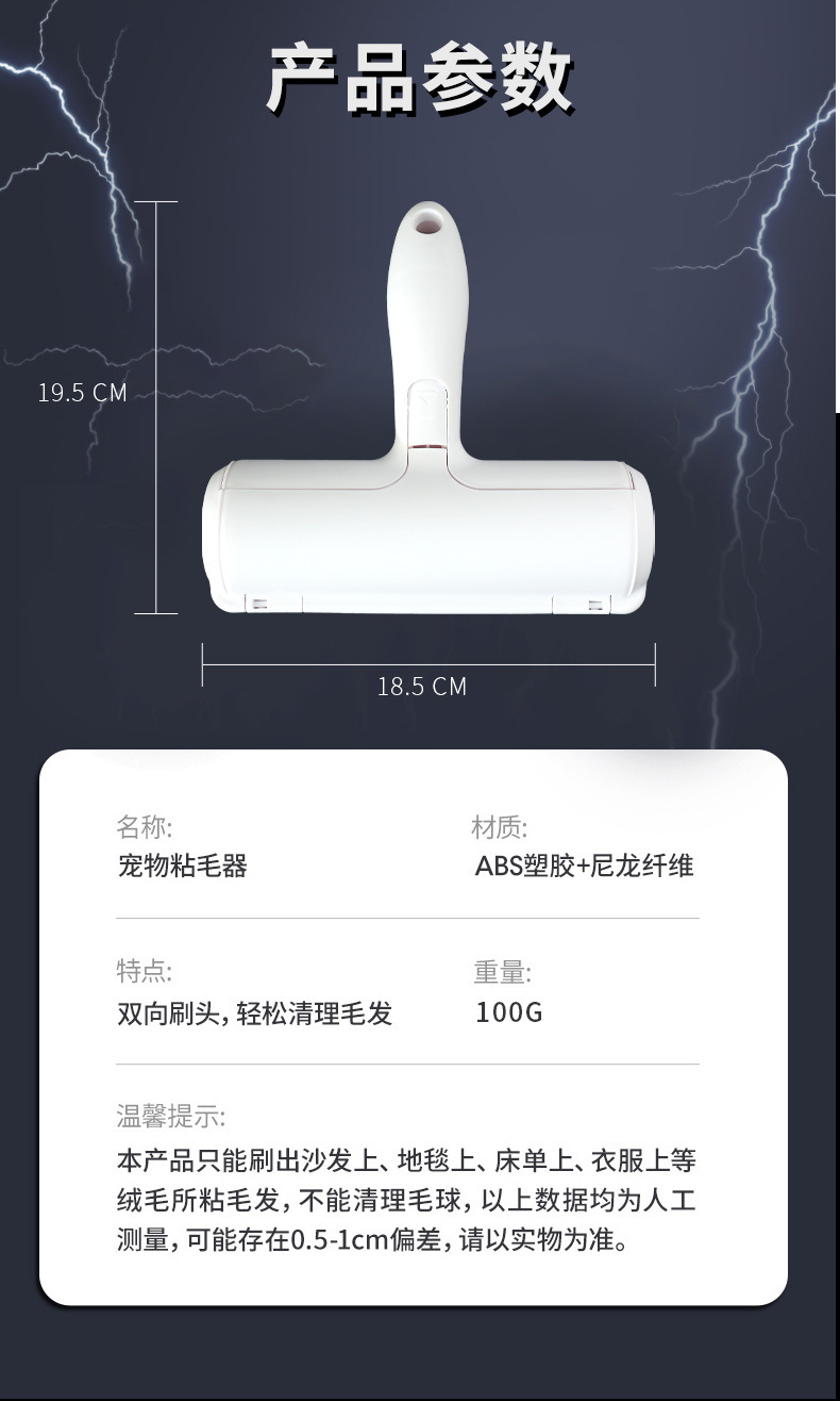 QQ图片20211211101028