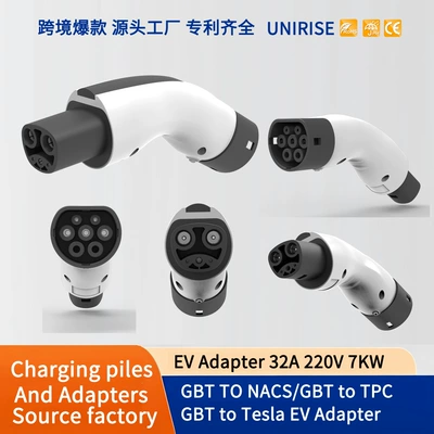 American standard to national standard EV şarj adapterləri - national-transfer-special-32a-gbt-to-teslanacs