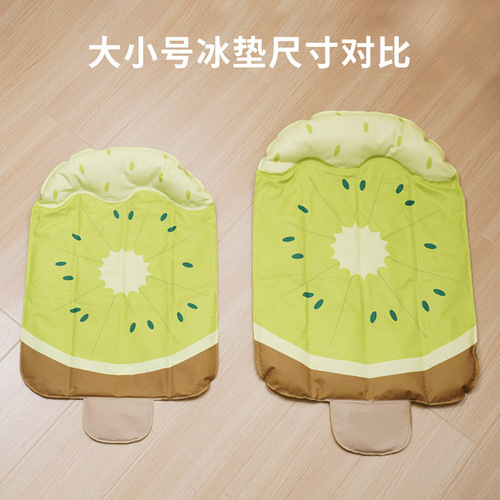 Pet Ice Pad Summer Gel Ice Nest Cat Cooling Pad Dog Sleeping Pad Cooling Floor Mat Pet Cooling Mat Wholesale