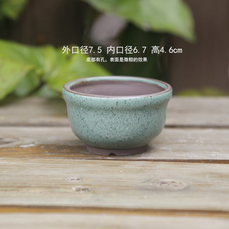 親指のたらいのミニ手作りは紫砂の粗い陶陶磁器の桃の卵の葉をまねて苗を挿します。|undefined