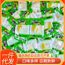 �SС���ݽ���SƬС���b���rɽ����S���ü�ʳ����ζ�S���������l