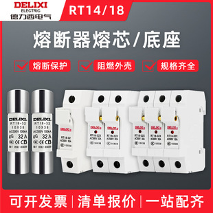 �������۔�����оRT18�����A��32����63X�۔��w10x38mm���U�zRT16