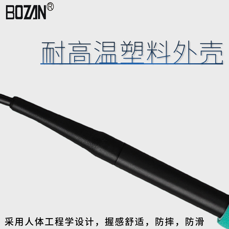 Shangxing はんだ付けステーションハンドル 210245 一体型プラグイン加熱コア JBC はんだ付けステーションはんだペン電気はんだごてツールに適しています|undefined