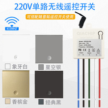 220V·ob_P433ͨҟⲼ_P