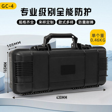 ��ȫ������ ע�ܹ��������� �ܷ��ˮ��ĥ���ߺ����Ϸ�����GC-4