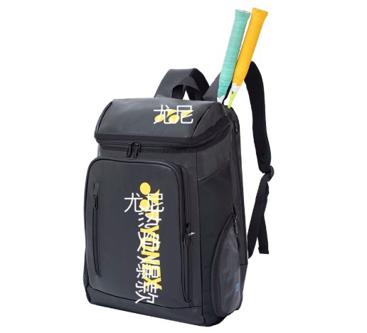 Nueva bolsa de tenis para deportes al aire libre de gran capacidad, mochila de bádminton, mochila impermeable y resistente al desgaste para estudiantes masculinos y femeninos