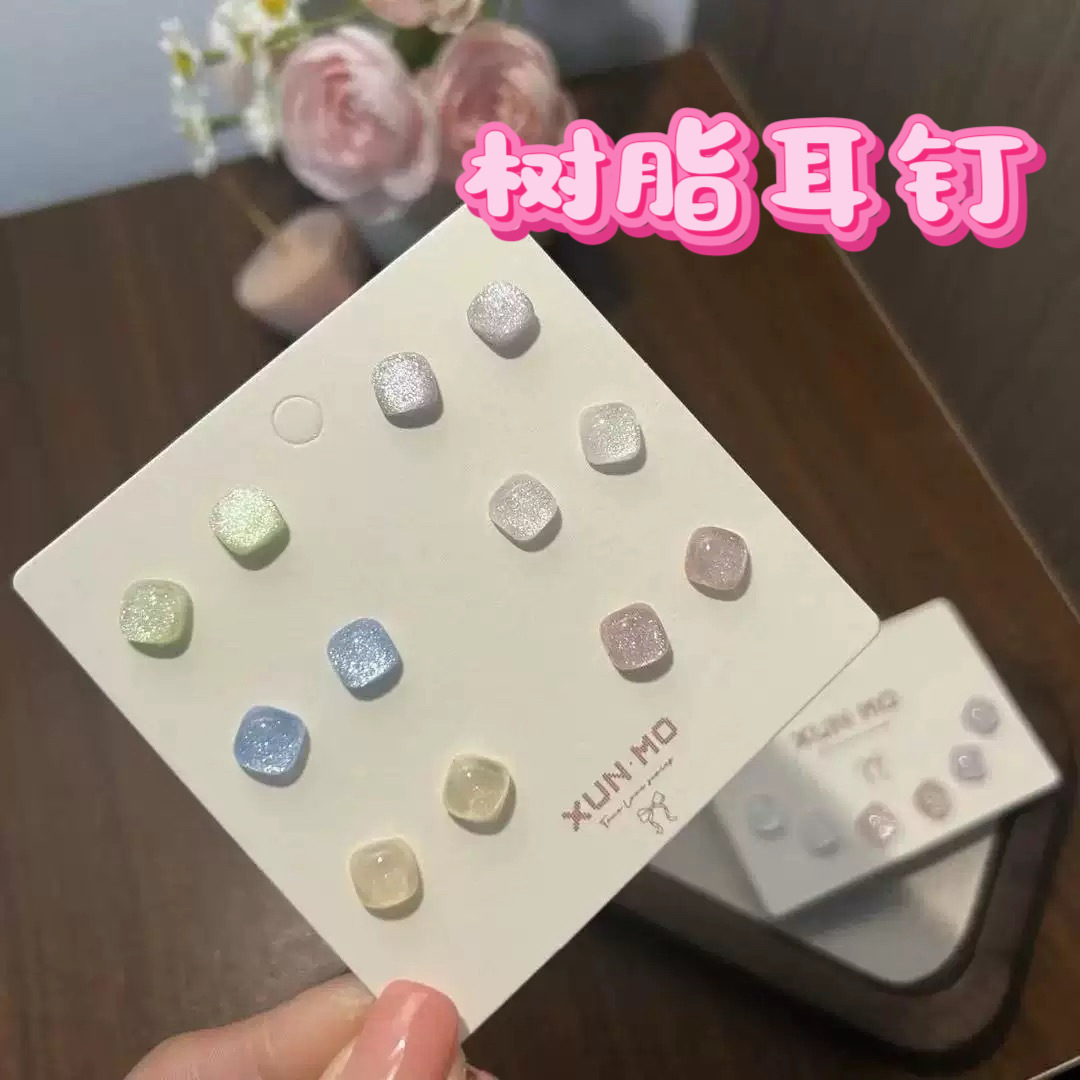 新款彩色极光方块耳钉清新简约可爱爱心少女耳环不易过敏蝴蝶耳饰