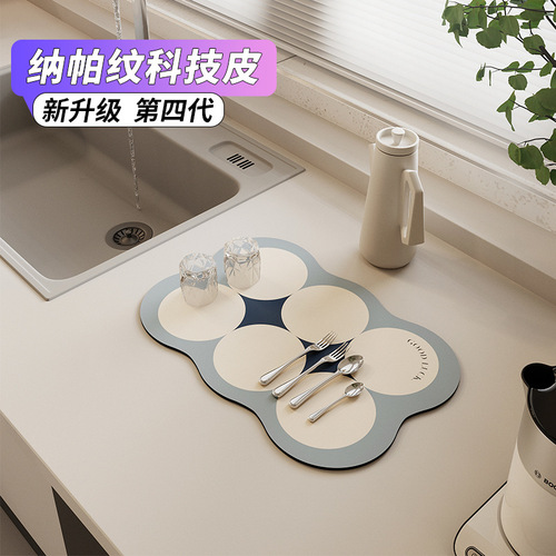 Kitchen absorbent soft mat macaron countertop drain mat soft diatom mud mat dining table no-wash insulated place mat