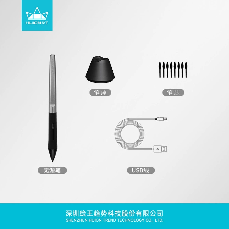 HUION/ H1060P Digital Board Network Class Handwritten Board Computer Painting Board Electronic Handwritten Board