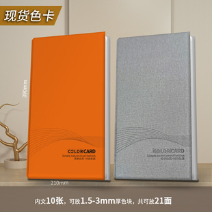 ��퓰��ɫ���ӱ���ɫ��չʾ�ԬF؛ľ�T�Ӱ�Ӹ߹��Ӄ�
