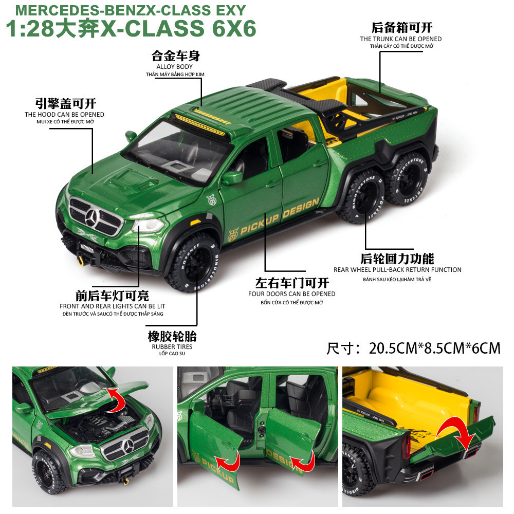 Chimei modelo de coche de aleación 1:28 Big Ben X-Class vehículo todoterreno sonido y luz tire de la puerta trasera juguete 6x6 Modelo Decoración