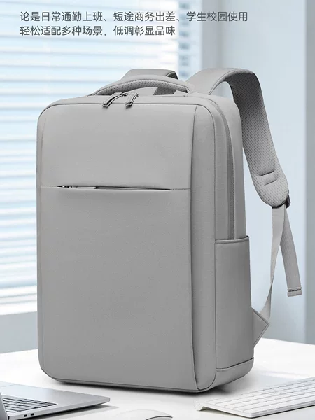 720-degree full airbag shockproof laptop backpack 16.1inch 18inch business backpack college student school bag