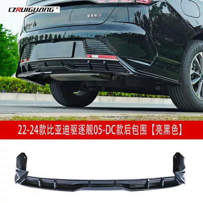 Big Surrounded 05 Modified Dc Model Front Bumper - 22-25-destroyer-05-dc-rear-surround-gloss-black