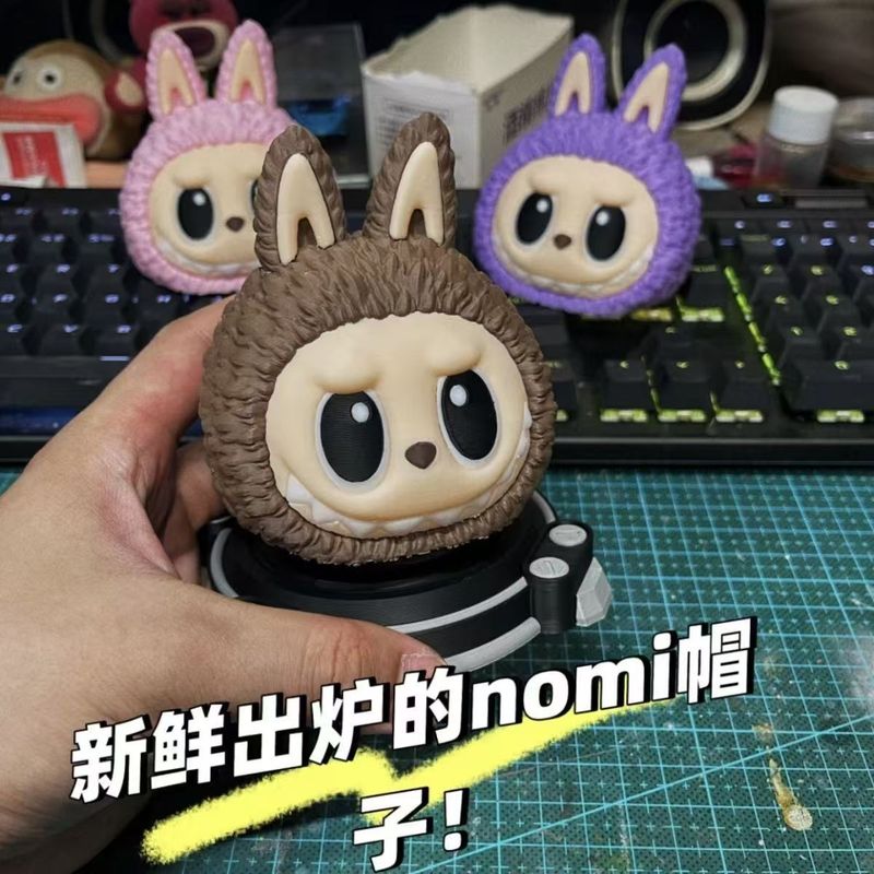 蔚来nomi帽子labubu糯米拉布布配饰中控台摆件车载保护可爱机器人|undefined