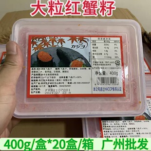 �����tз�� 400��/�� �ك��{ζ�w�~�� �ղ͉�˾�A���tз��