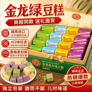 ���ڽ������l�G����Ҭ��Ĩ����ζ�G�����Խ���خa���e��ʳС��