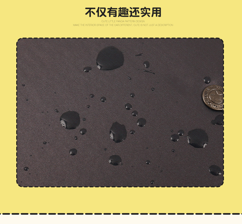 Cute Shin-Chan Car Rear Seat Anti-Kick Mat for Women, Cartoon Car Seat Back Protector, Hanging Anti-Dirt Mat
