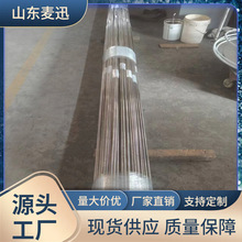 ����ָ��Ͻӵذ�14.3mm ����������Ӧ����ֶ�㸴�ϲ���
