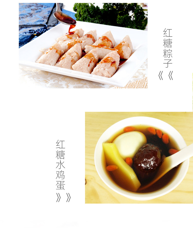 Yunnan Pure Sugarcane Brown Sugar Powder 250g Bag Traditional Simmered Hong Tang for Home Cooking and Beverages quality and texture