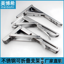 ������ۯB֧������L��K�ͳ���֧���м������μ�����ɻ��֧��