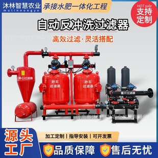 �����x��ɰʯ�BƬ�^�V���ι�����M�ϳ��V����ϴ�Vо�Ԅӷ��_ϴ