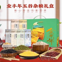 �мZ���S������s�Z�Y���b6�N2400g�ּZ�M�ϴ�Y�������ͶYƷ�Fُ