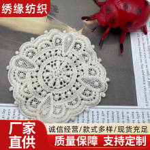 �޾�ˮ��С�仨�̽���߅Ů�b����ȹ��ͯ�b���b�o���b����|�A��