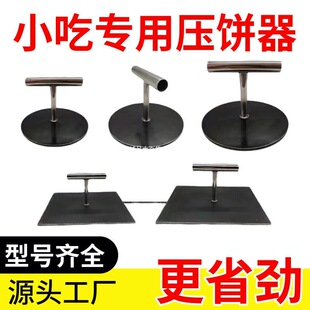 ��ʽ������A�Ύ�Ȧ��̖�ֹ������W�ţ���h��������_�����