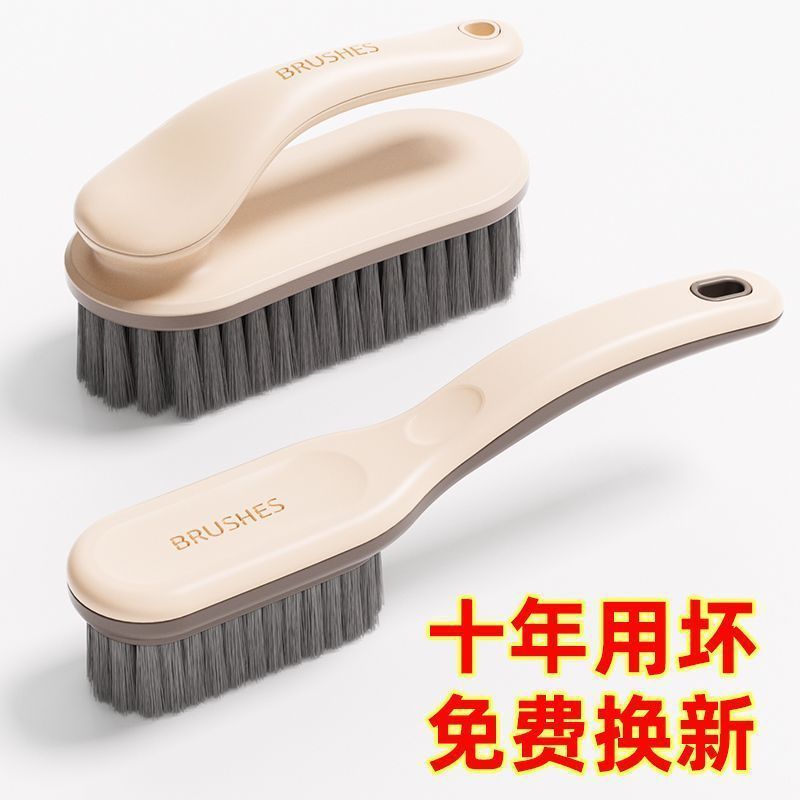 Cepillo de zapatos, artefacto de lavado de zapatos, cepillo de lavado de zapatos, cepillo de limpieza, cepillo de cerdas suaves, cepillo de zapatos sin dañar zapatos y ropa