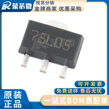 ST/�ⷨ L78L05ACUTR ���bSOT-89 ���˷��� ��Ʒԭ�b ���ݴ���