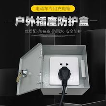 �ƿ܇��늌����Դ�䎧�i�����ˮ���I86�Ͳ�����ˮ���o�г�늘�