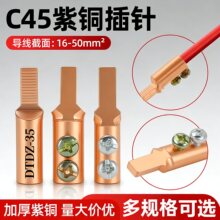 �������~DTDZ�≺���늱������·��������C45�~���Ӿ�����ƽ��