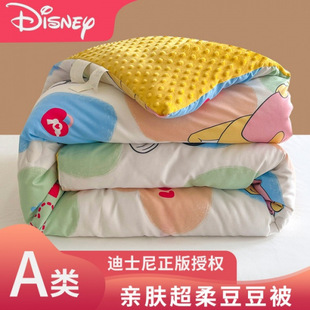 Dishilangni Class A Children's Cartoon Bean Quilt Winter Quilt Kindergarten Quilt Core Single Student Dormitory Quilt