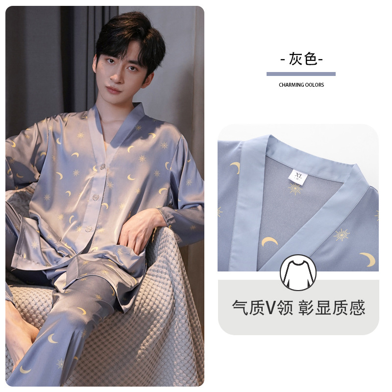 LEV672 문 그레이 수컷