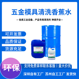 ���ģ����ϴ�㽶ˮ�_��ˮ �h����ζС�ܽ�� ���I�������_�͌���