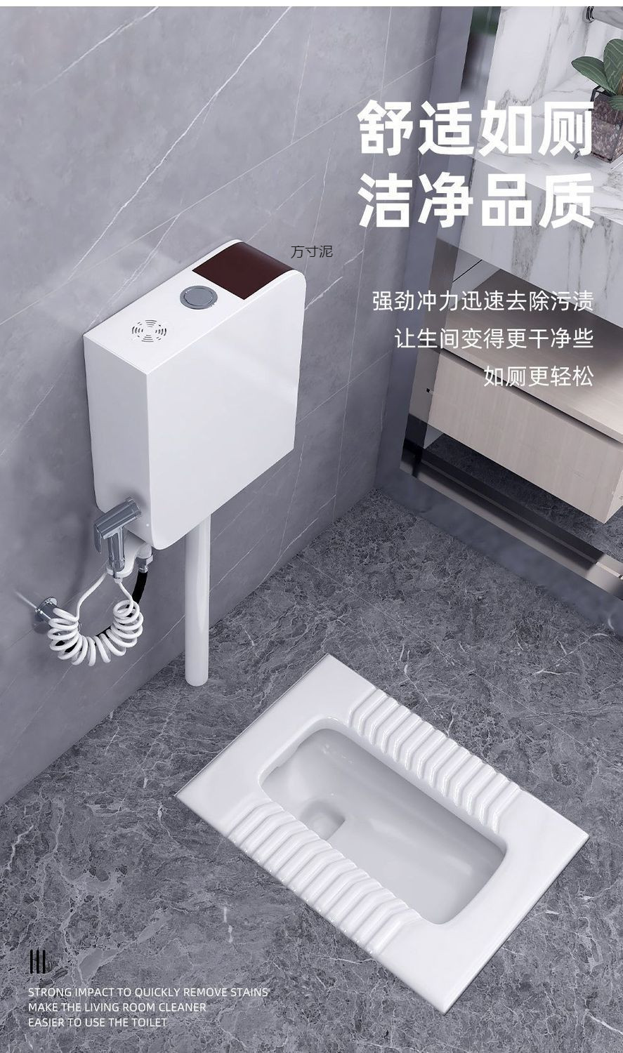 High-flush toilet, squat toilet, ceramic squat toilet, household water tank set, squat toilet, squat toilet bowl, anti-odor toilet factory full figure