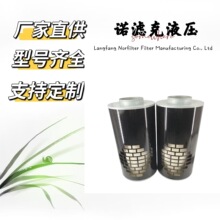 ���ͷ���������������AH1103 PA2650 P154927 25043580 AH1135