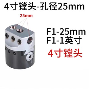 ㊴��M����F1���M�������M�^4��׏�25mm���{�M��F1-25mmF1-1Ӣ��