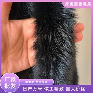 ���ú�ɫë�l���b�T���o���ֹ�DIY�h������ñ�l��q����߅ë�I��