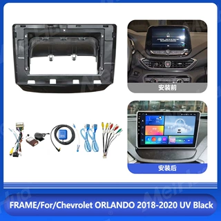 适用雪佛兰ORLANDO沃兰多安卓百变导航面框DVD改装面板百变套框架