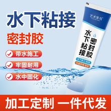 ˮ��ճ���ܷ��z�����~��©ˮ��©�����������a���Ϲ�©ˮ�a©�ܷ�